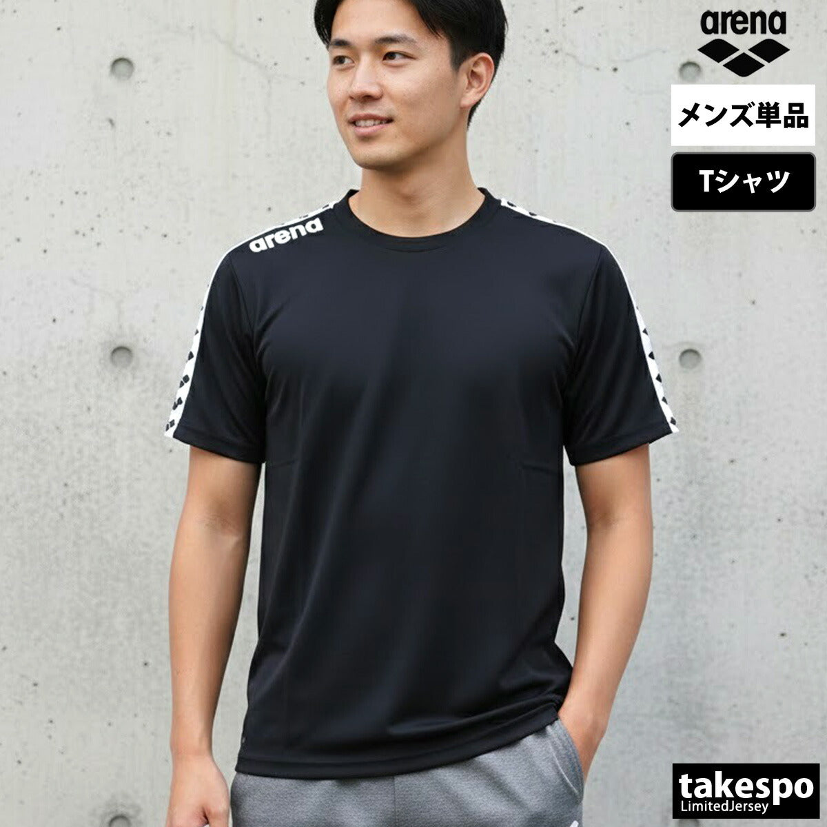 アリーナ Tシャツ メンズ チーム ブラック ブルー ネイビー レッド ホワイト AS6SHT10U