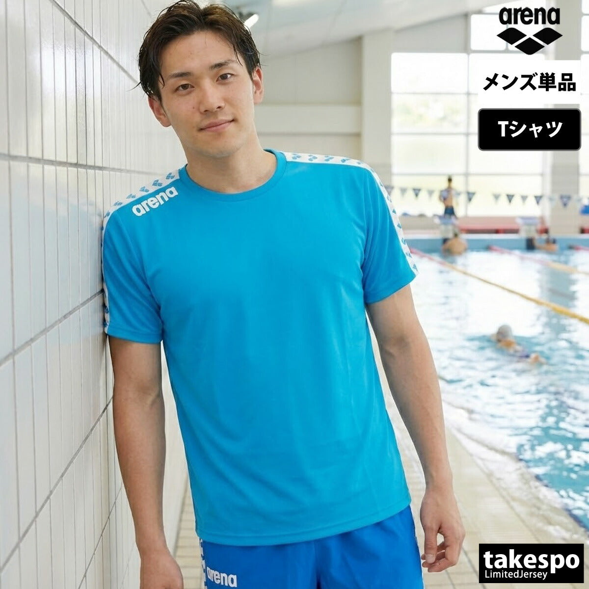 アリーナ Tシャツ メンズ チーム ブラック ブルー ネイビー レッド ホワイト AS6SHT10U