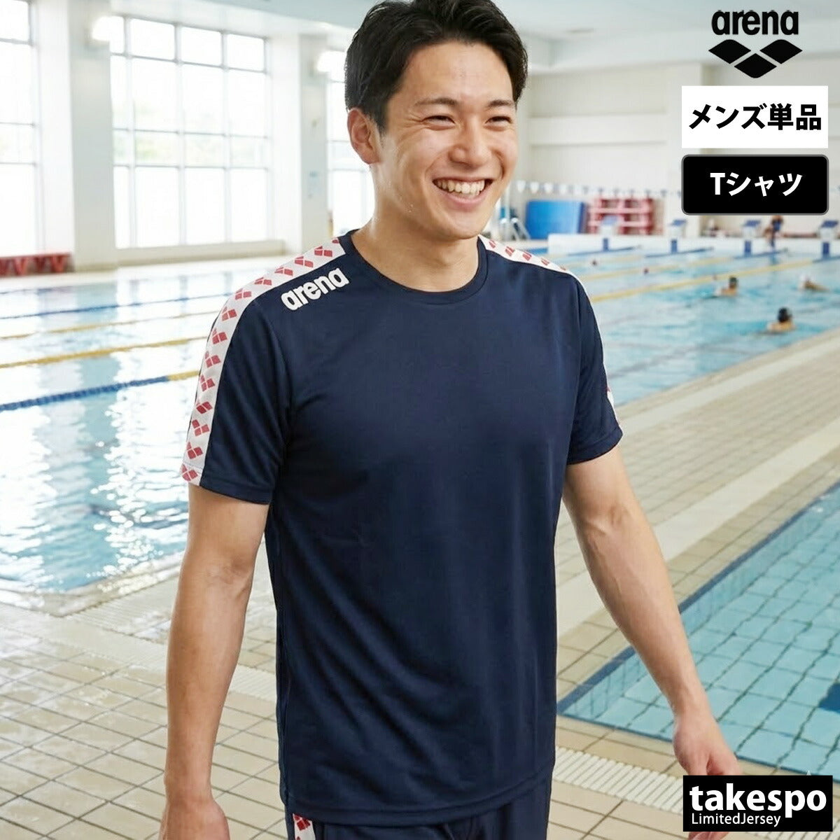 アリーナ Tシャツ メンズ チーム ブラック ブルー ネイビー レッド ホワイト AS6SHT10U