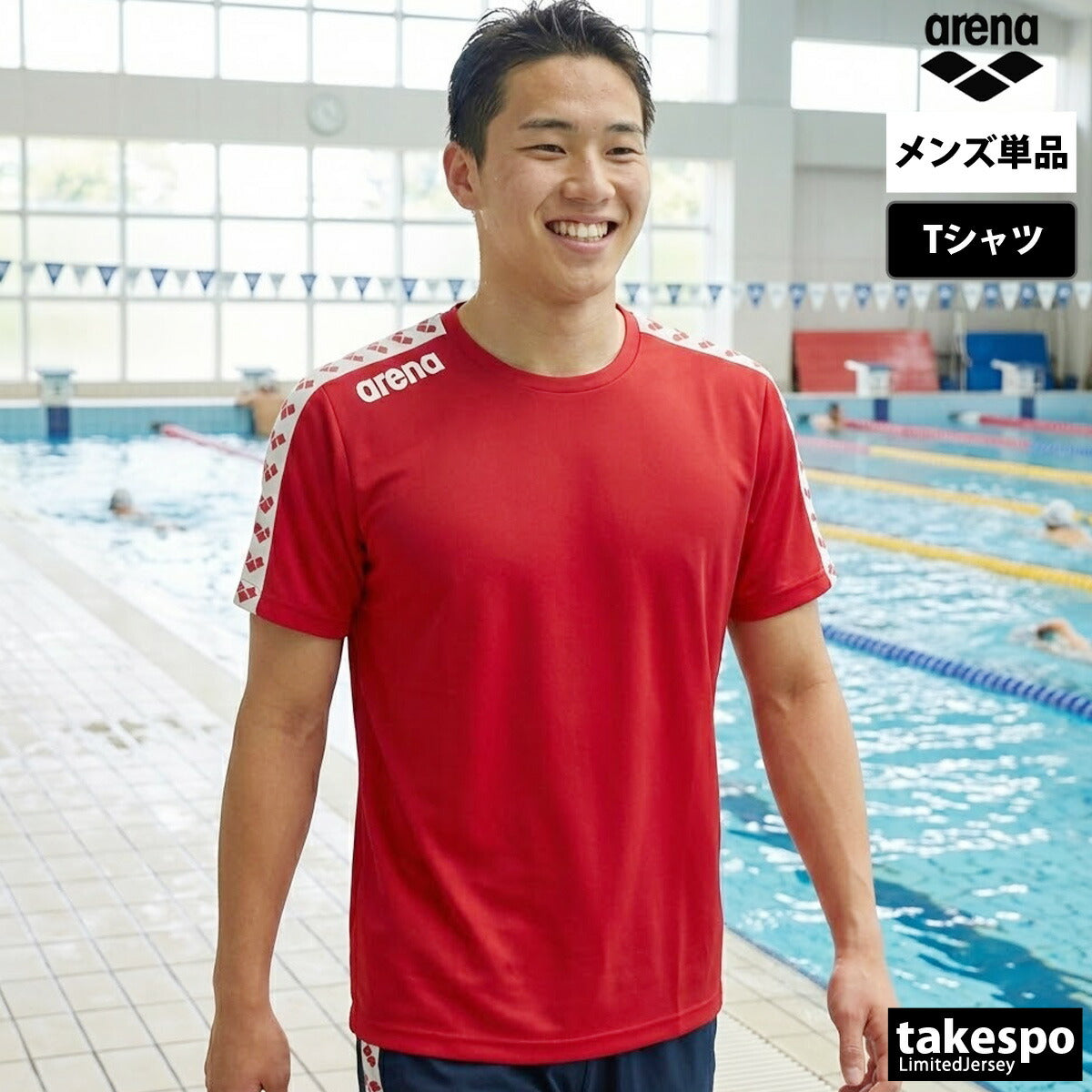 アリーナ Tシャツ メンズ チーム ブラック ブルー ネイビー レッド ホワイト AS6SHT10U