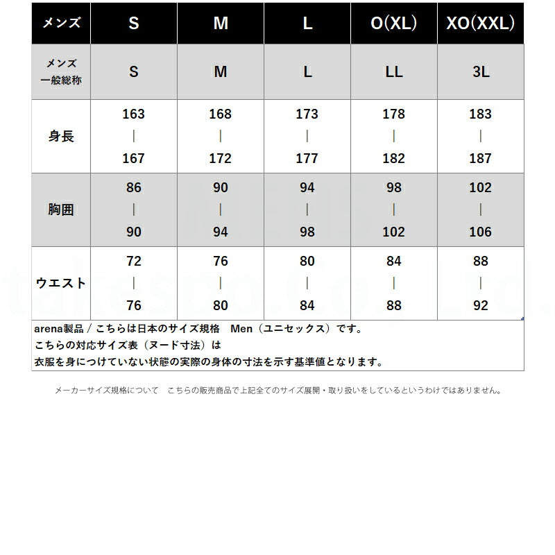 アリーナ Tシャツ メンズ チーム ブラック ブルー ネイビー レッド ホワイト AS6SHT10U