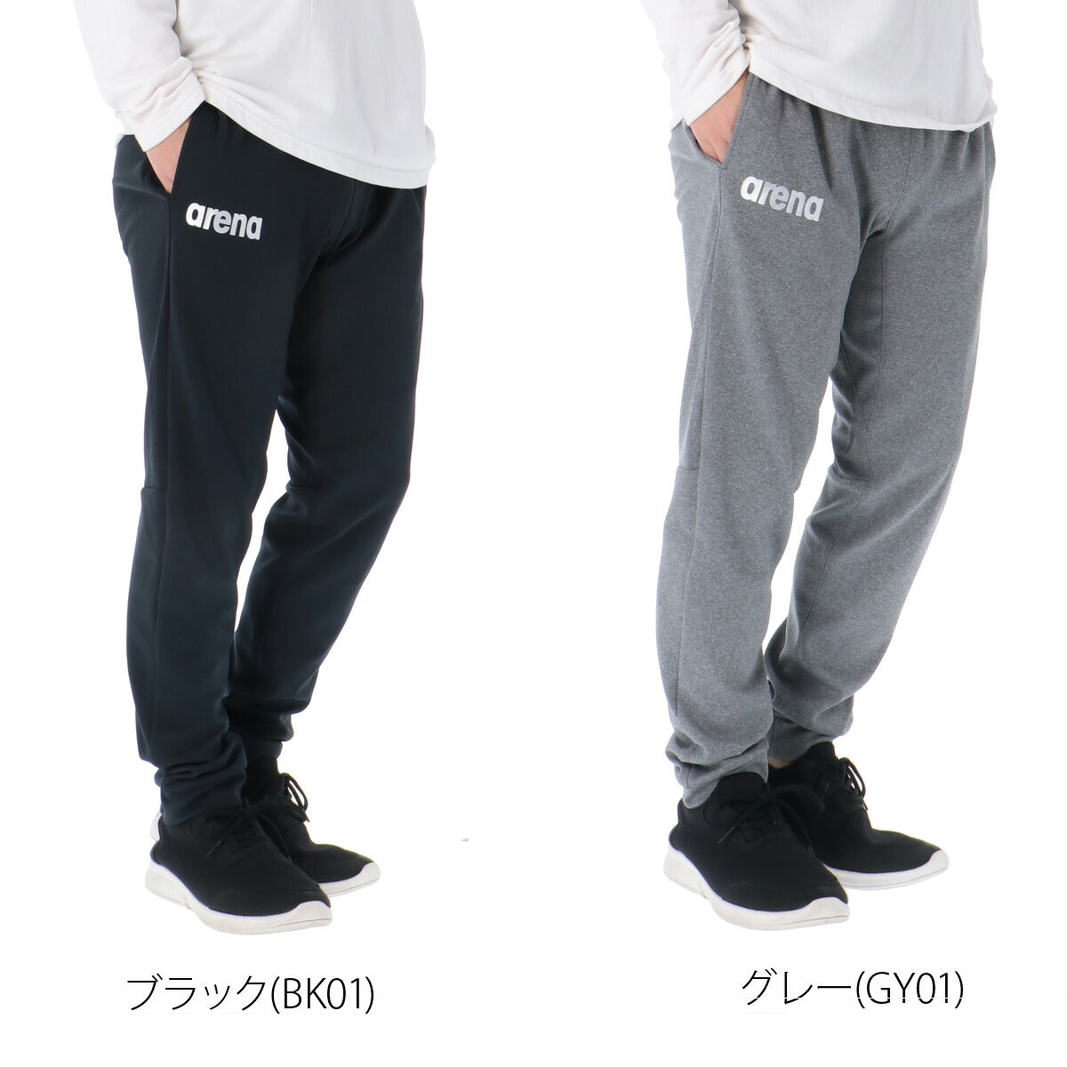 ジャージ 下 メンズ アリーナ ロングパンツ スウェットパンツ チーム スウェット スエット ノビルザ ストレッチ 黒 ブランド arena AS6SLP32U 新作 ブラック グレー 大きいサイズ 有