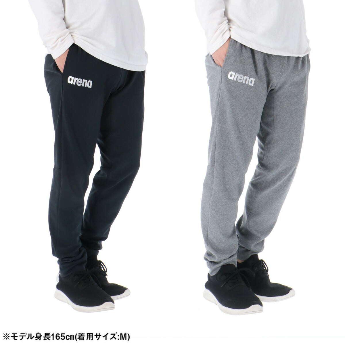 アリーナ ロングパンツ メンズ チーム ブラック グレー AS6SLP32U