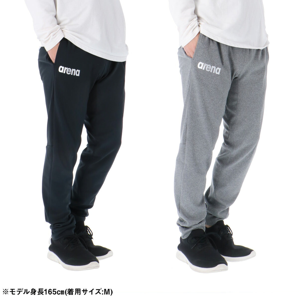 ジャージ 下 メンズ アリーナ ロングパンツ スウェットパンツ チーム スウェット スエット ノビルザ ストレッチ 黒 ブランド arena AS6SLP32U 新作 ブラック グレー 大きいサイズ 有