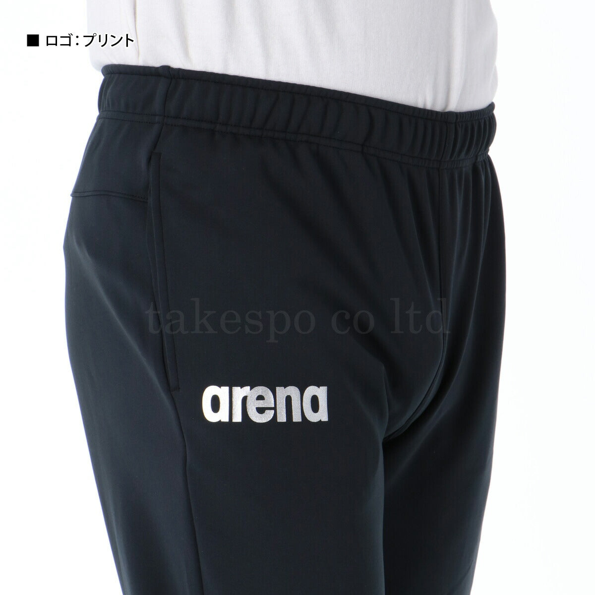 アリーナ メンズ スウェット上下 チーム arena アパレル 上下 AS6SSW30U/AS6SLP32U