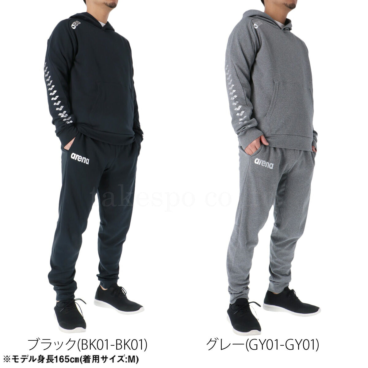 アリーナ スウェット 上下 メンズ チーム ブラック グレー AS6SSW30U