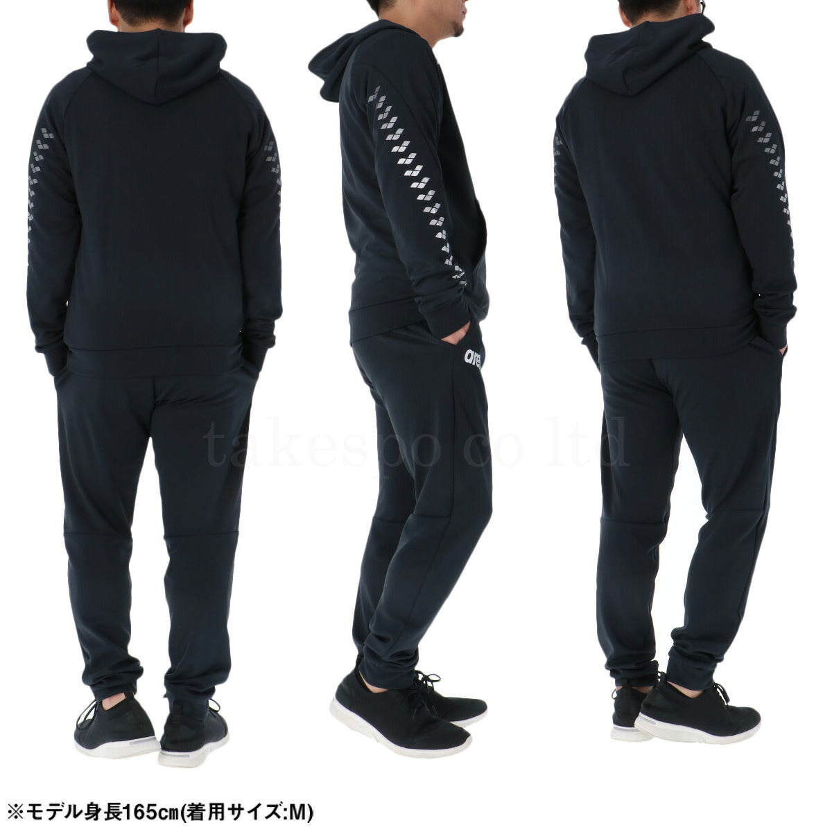 アリーナ スウェット 上下 メンズ チーム ブラック グレー AS6SSW30U