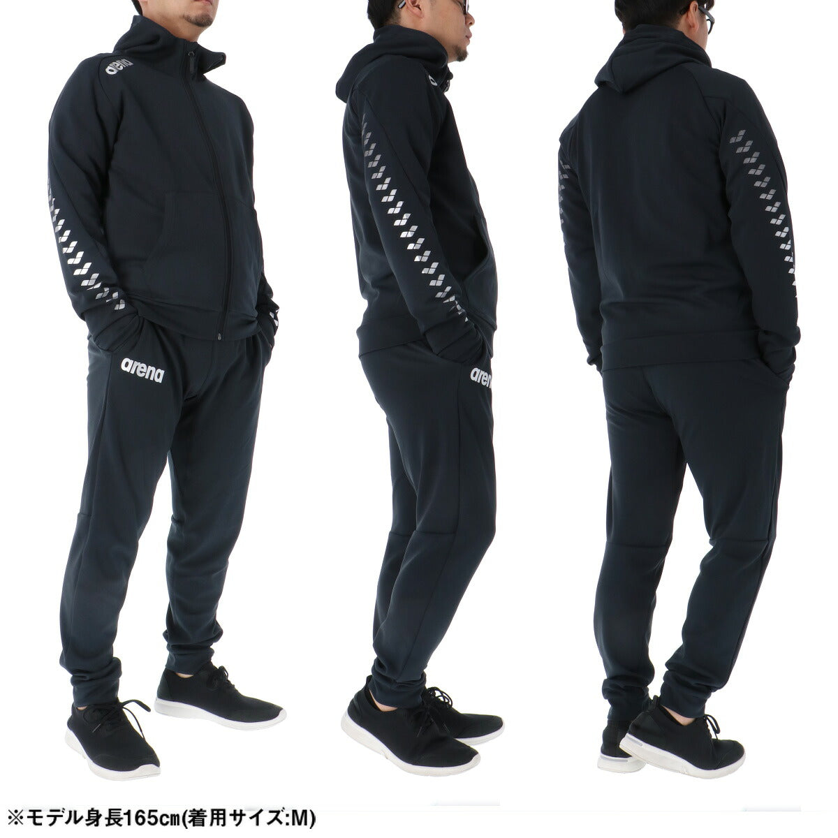 アリーナ メンズ スウェット上下 チーム arena アパレル 上下 AS6SSW31U/AS6SLP32U