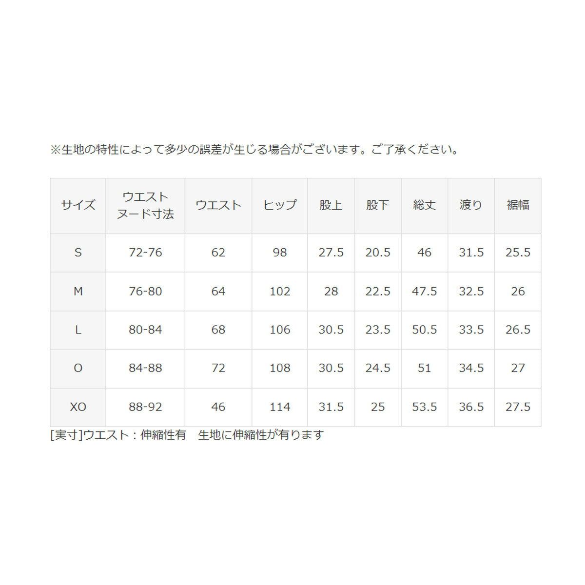 アリーナ メンズ ハーフパンツ チーム arena アパレル 下 ASS4HPU005