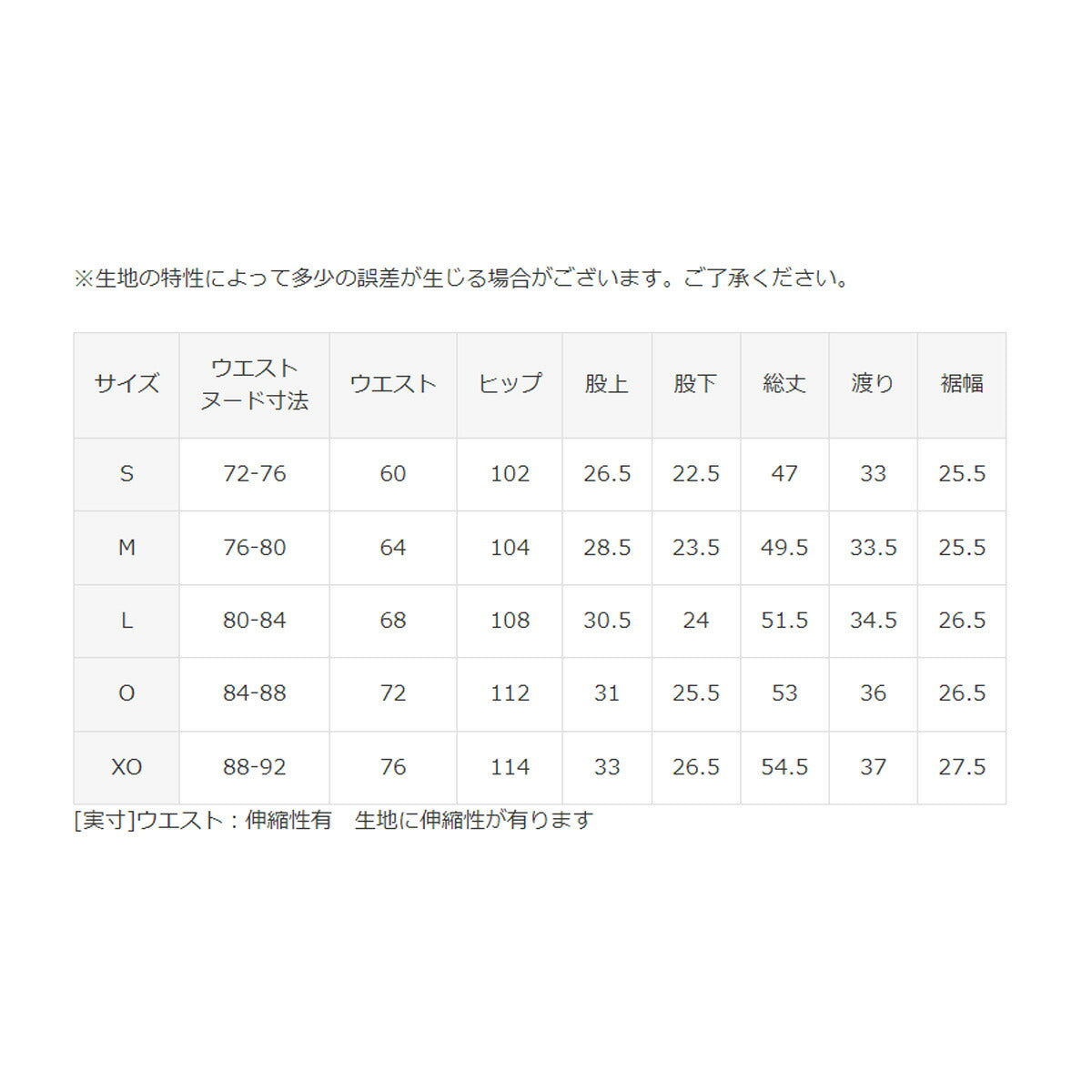 アリーナ メンズ ハーフパンツ チーム arena アパレル 下 ASS4HPU009