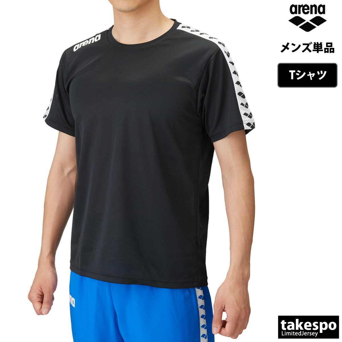 アリーナ Tシャツ メンズ チーム ブラック ホワイト ネイビー ブルー レッド ASS4HTU010