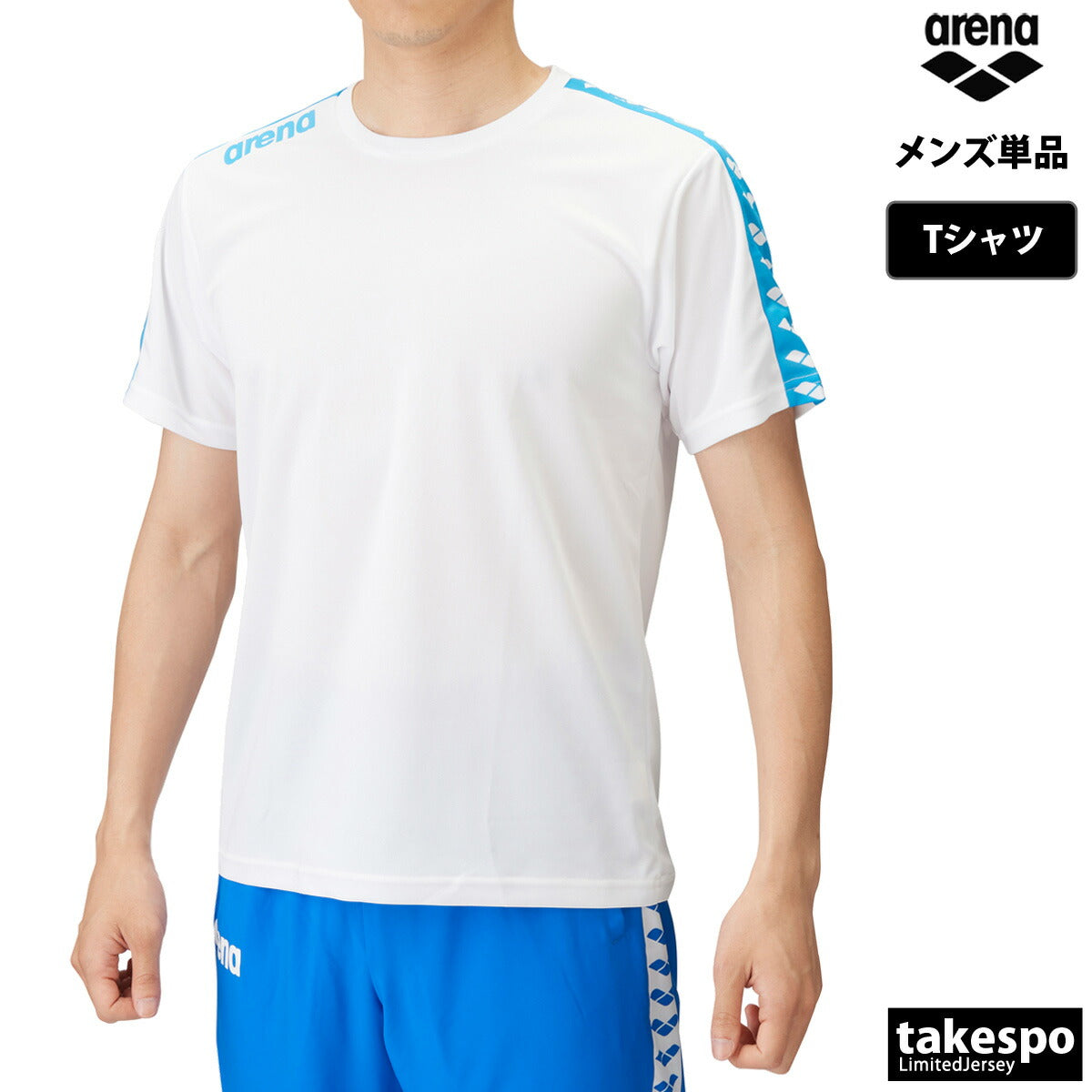 アリーナ Tシャツ メンズ チーム ブラック ホワイト ネイビー ブルー レッド ASS4HTU010