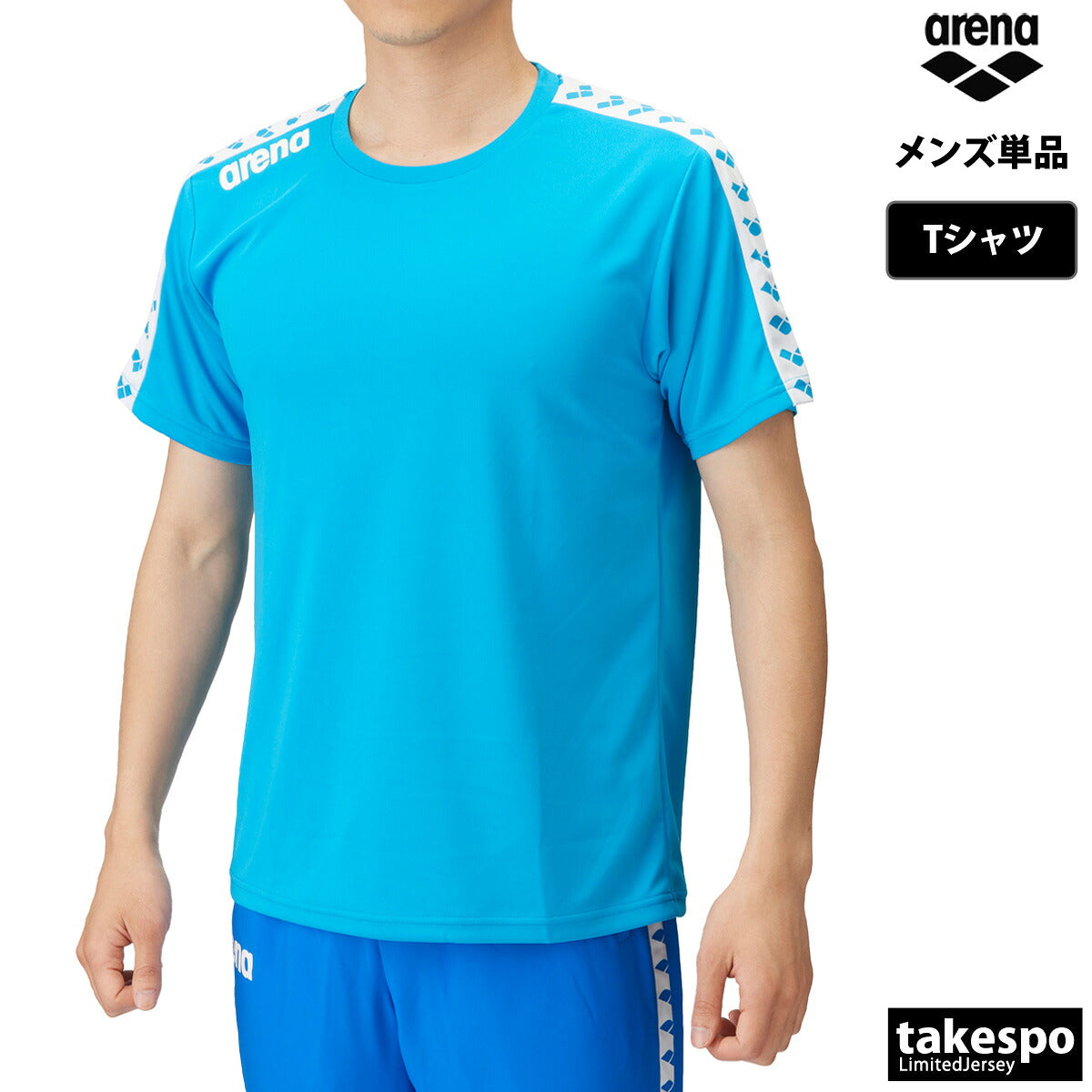 アリーナ Tシャツ メンズ チーム ブラック ホワイト ネイビー ブルー レッド ASS4HTU010