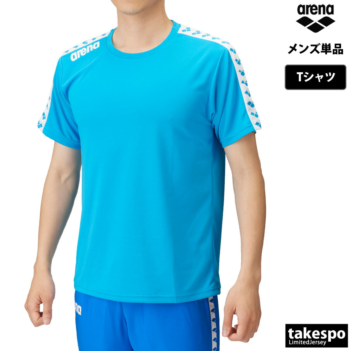 アリーナ Tシャツ メンズ チーム ブラック ホワイト ネイビー ブルー レッド ASS4HTU010