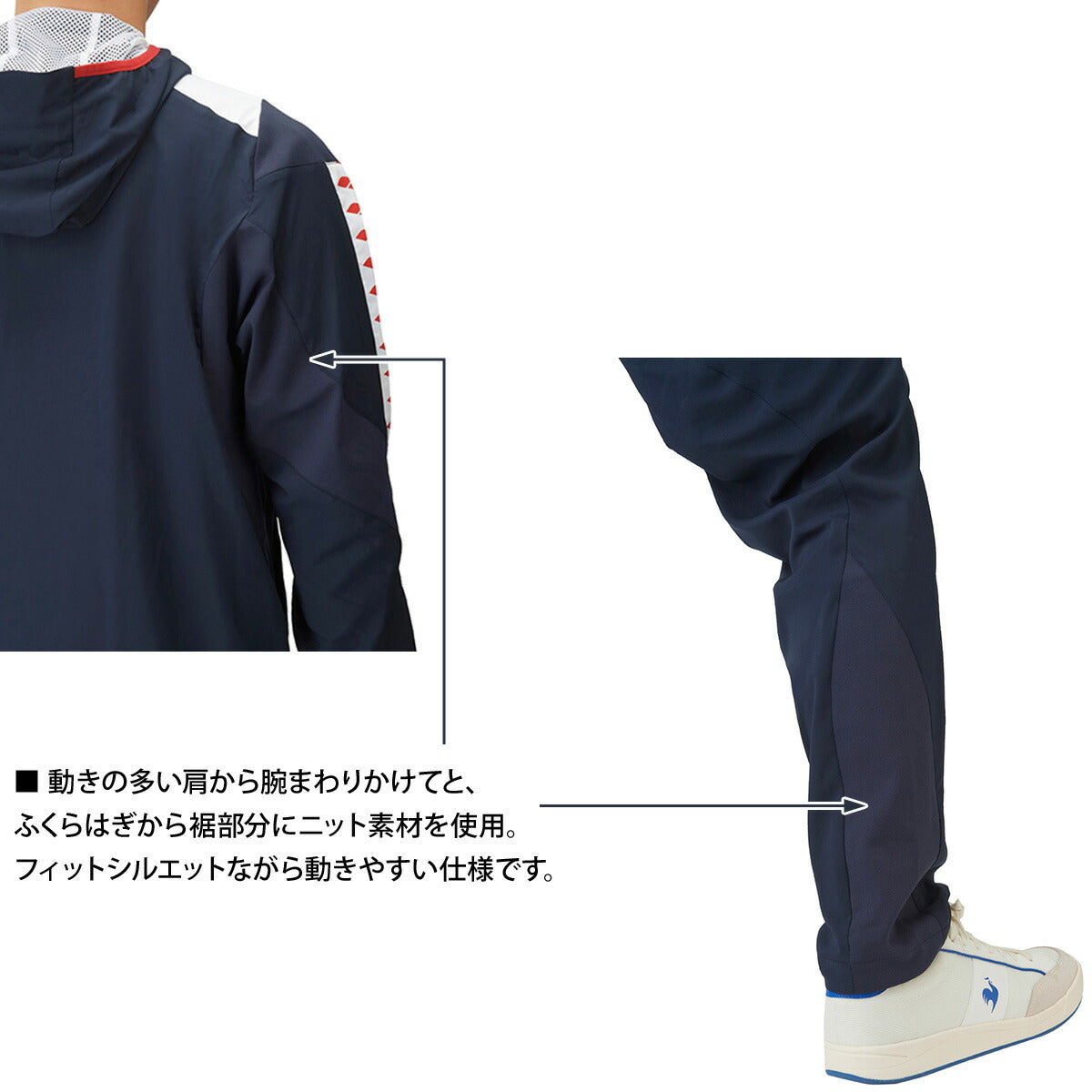 アリーナ メンズ ウインドブレーカー上下 チーム arena アパレル 上下 ASS4JKU001/ASS4LPU002