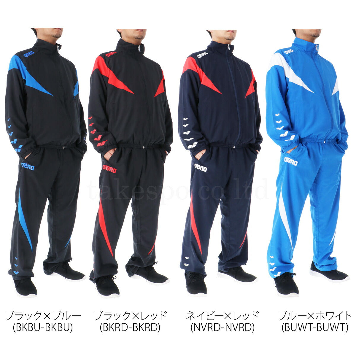 アリーナ メンズ ウインドブレーカー上下 チーム arena アパレル 上下 ASS4JKU007/ASS4LPU008