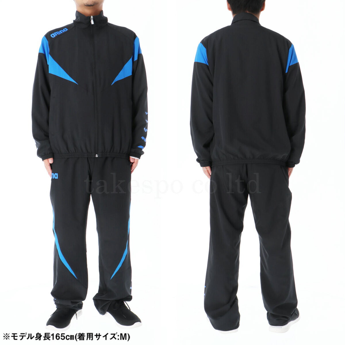 アリーナ メンズ ウインドブレーカー上下 チーム arena アパレル 上下 ASS4JKU007/ASS4LPU008