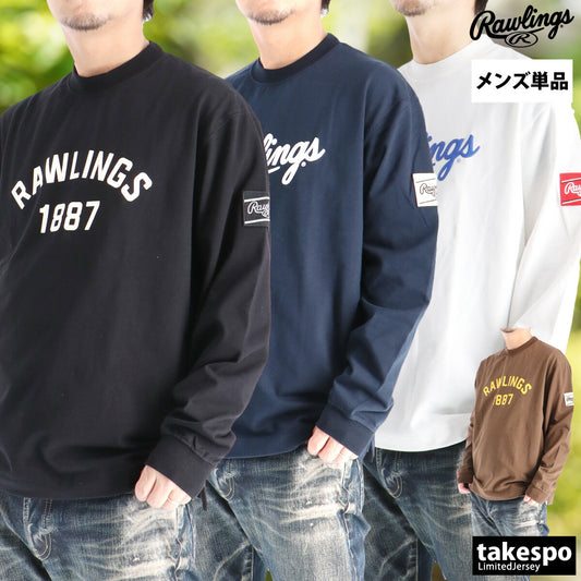 ローリングス メンズ Tシャツ Rawlings アパレル 上 AST15F05