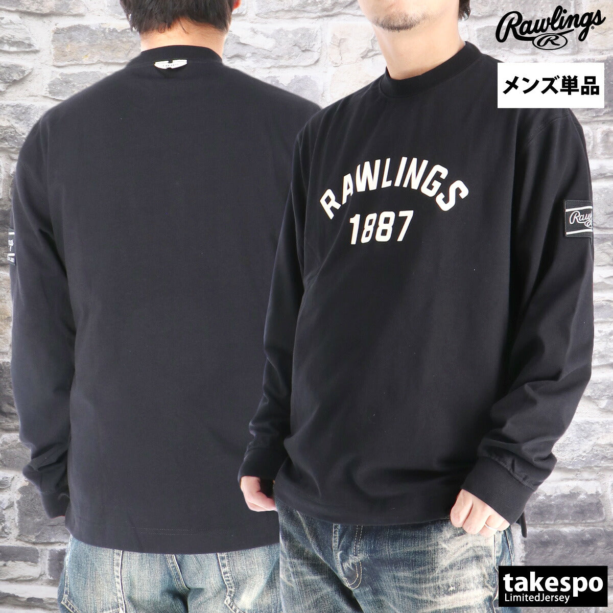 ローリングス Tシャツ メンズ ネイビー ブラック ホワイト ブラウン AST15F05