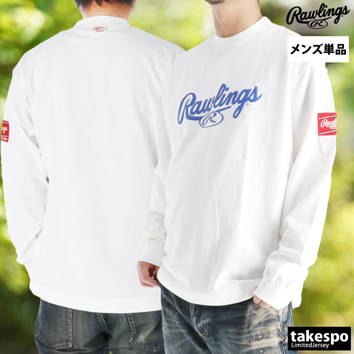 ローリングス Tシャツ メンズ ネイビー ブラック ホワイト ブラウン AST15F05