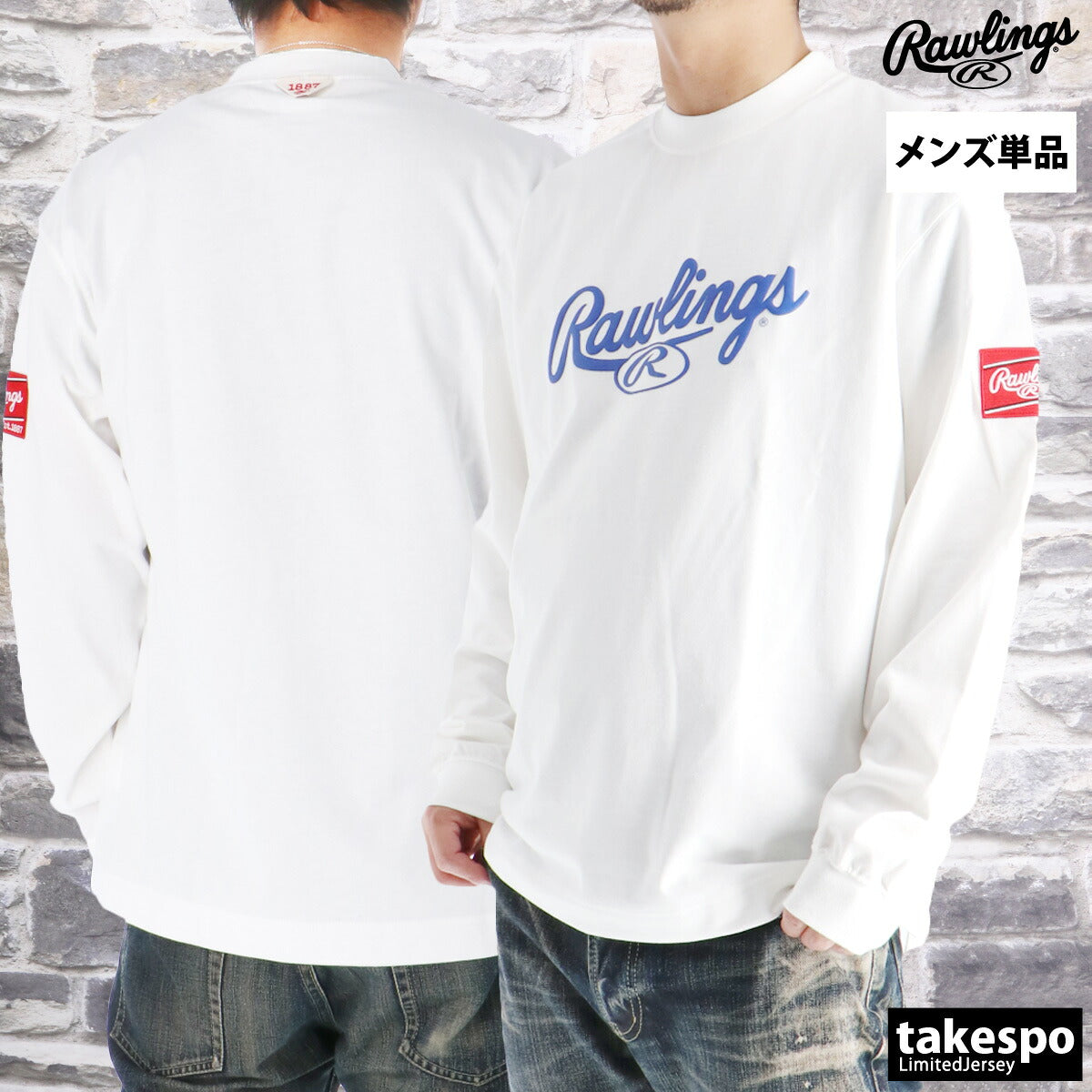 ローリングス Tシャツ メンズ ネイビー ブラック ホワイト ブラウン AST15F05