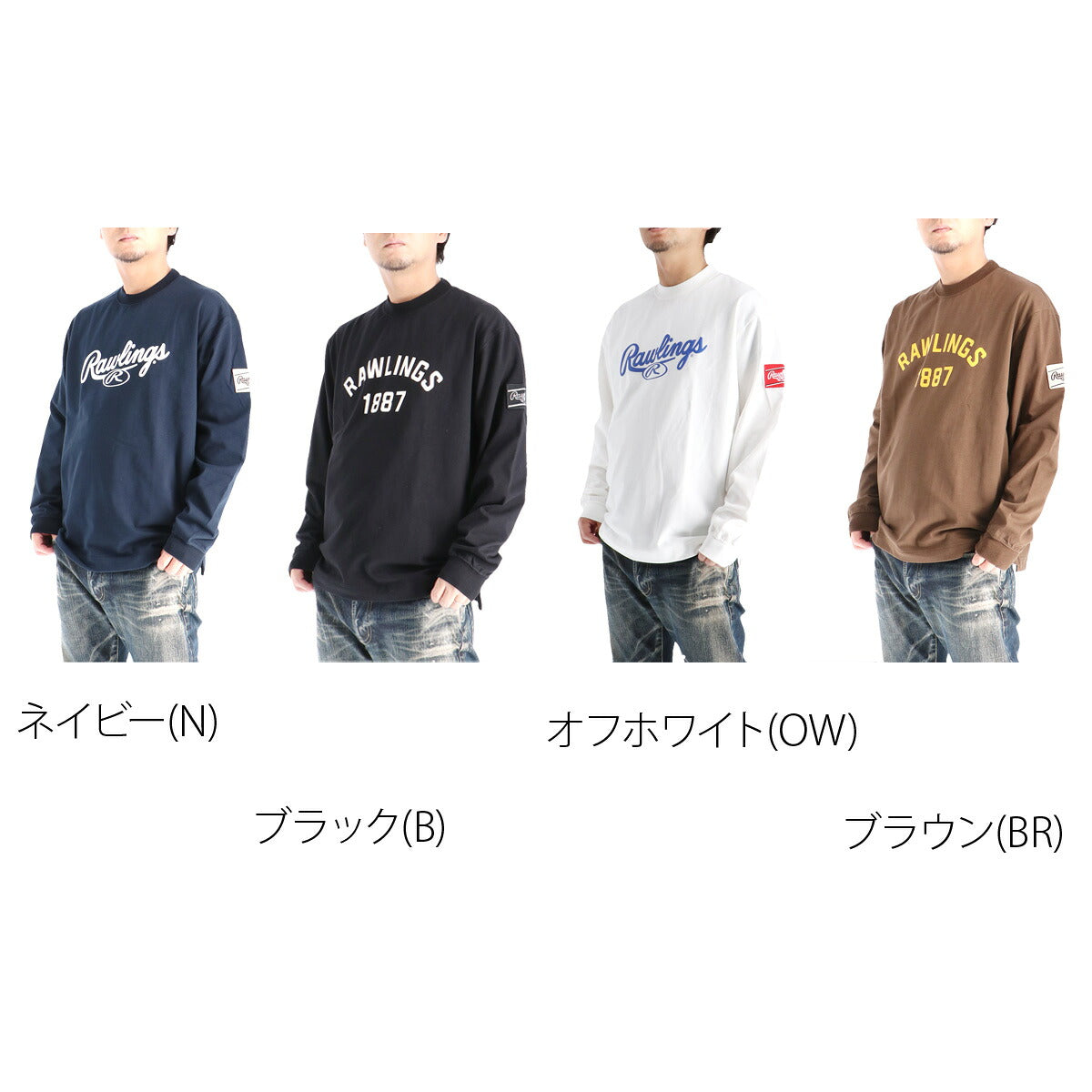 ローリングス Tシャツ メンズ ネイビー ブラック ホワイト ブラウン AST15F05