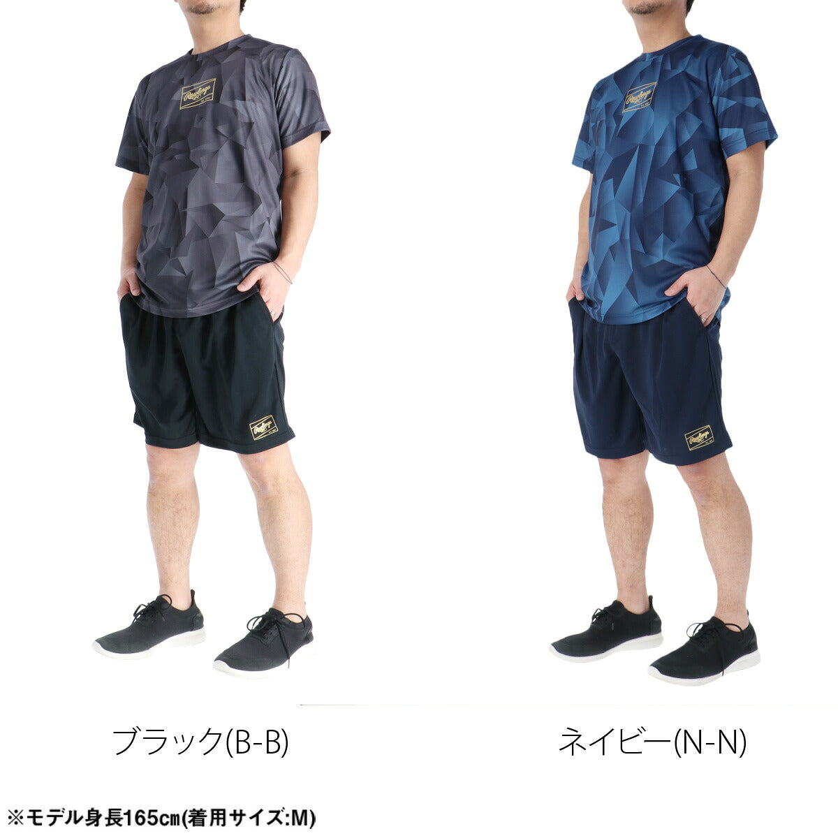 ローリングス Tシャツ ハーフパンツ 上下 メンズ ブラック ネイビー ブラウン ピンク グリーン AST16S01