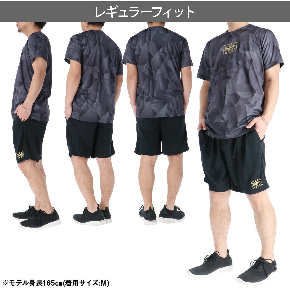 ローリングス Tシャツ ハーフパンツ 上下 メンズ ブラック ネイビー ブラウン ピンク グリーン AST16S01