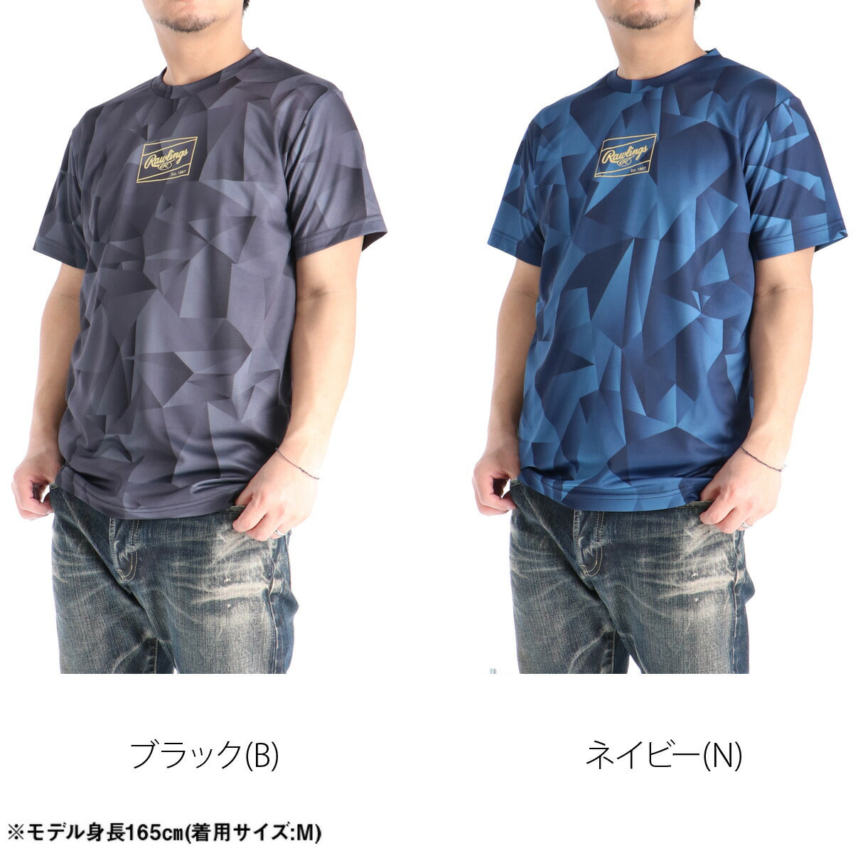ローリングス Tシャツ メンズ ブラック ネイビー ブラウン ピンク グリーン AST16S01