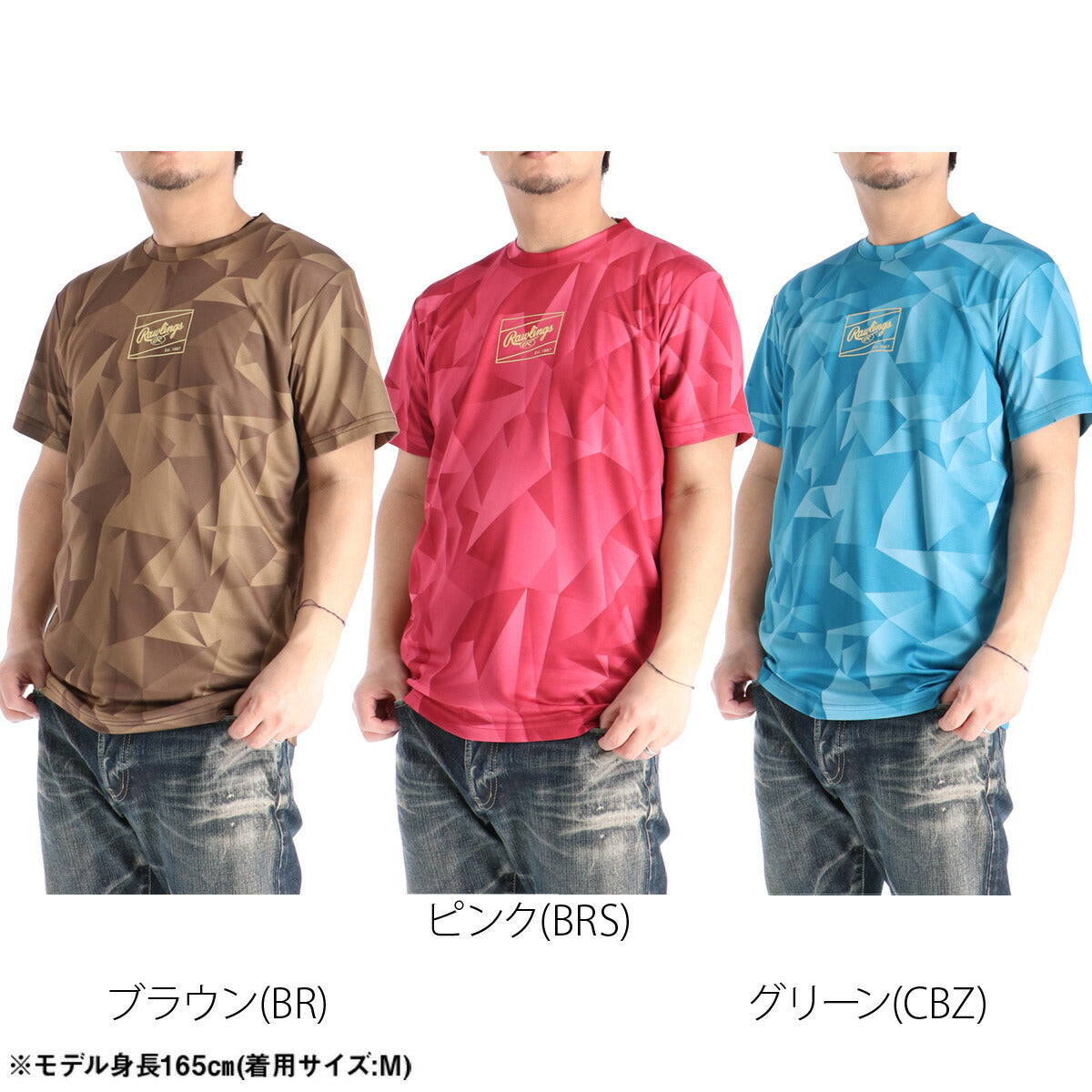 ローリングス Tシャツ メンズ ブラック ネイビー ブラウン ピンク グリーン AST16S01