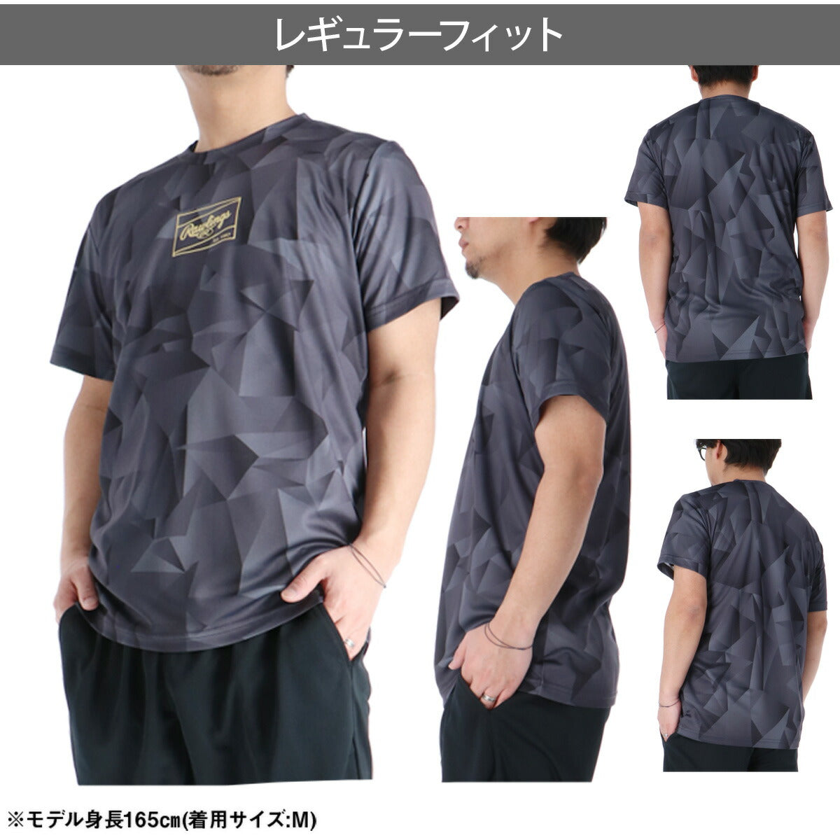 ローリングス Tシャツ メンズ ブラック ネイビー ブラウン ピンク グリーン AST16S01