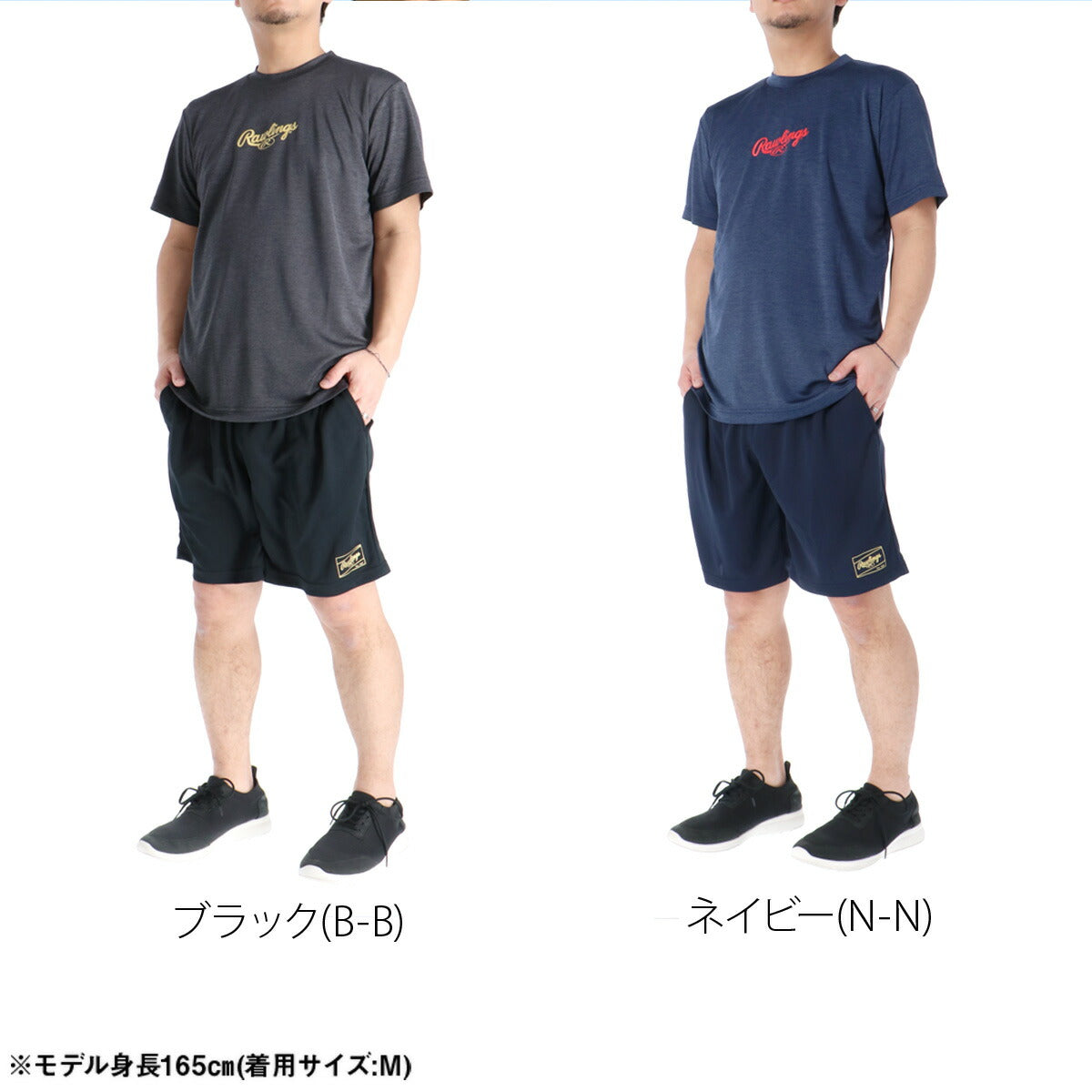 ローリングス Tシャツ ハーフパンツ 上下 メンズ ブラック ネイビー ピンク グリーン AST16S02