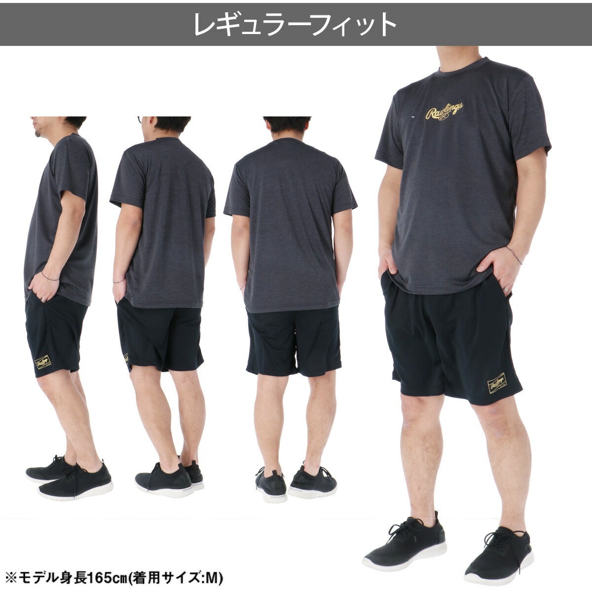 ローリングス Tシャツ ハーフパンツ 上下 メンズ ブラック ネイビー ピンク グリーン AST16S02