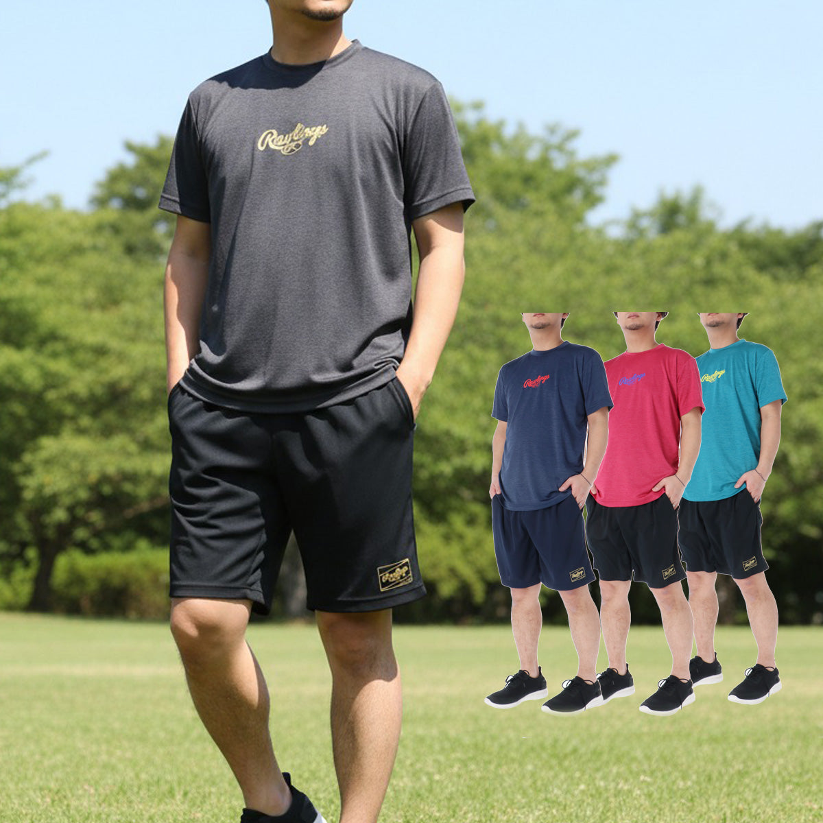 ローリングス メンズ Tシャツ ハーフパンツ上下 Rawlings アパレル 上下 AST16S02/AOP16S03