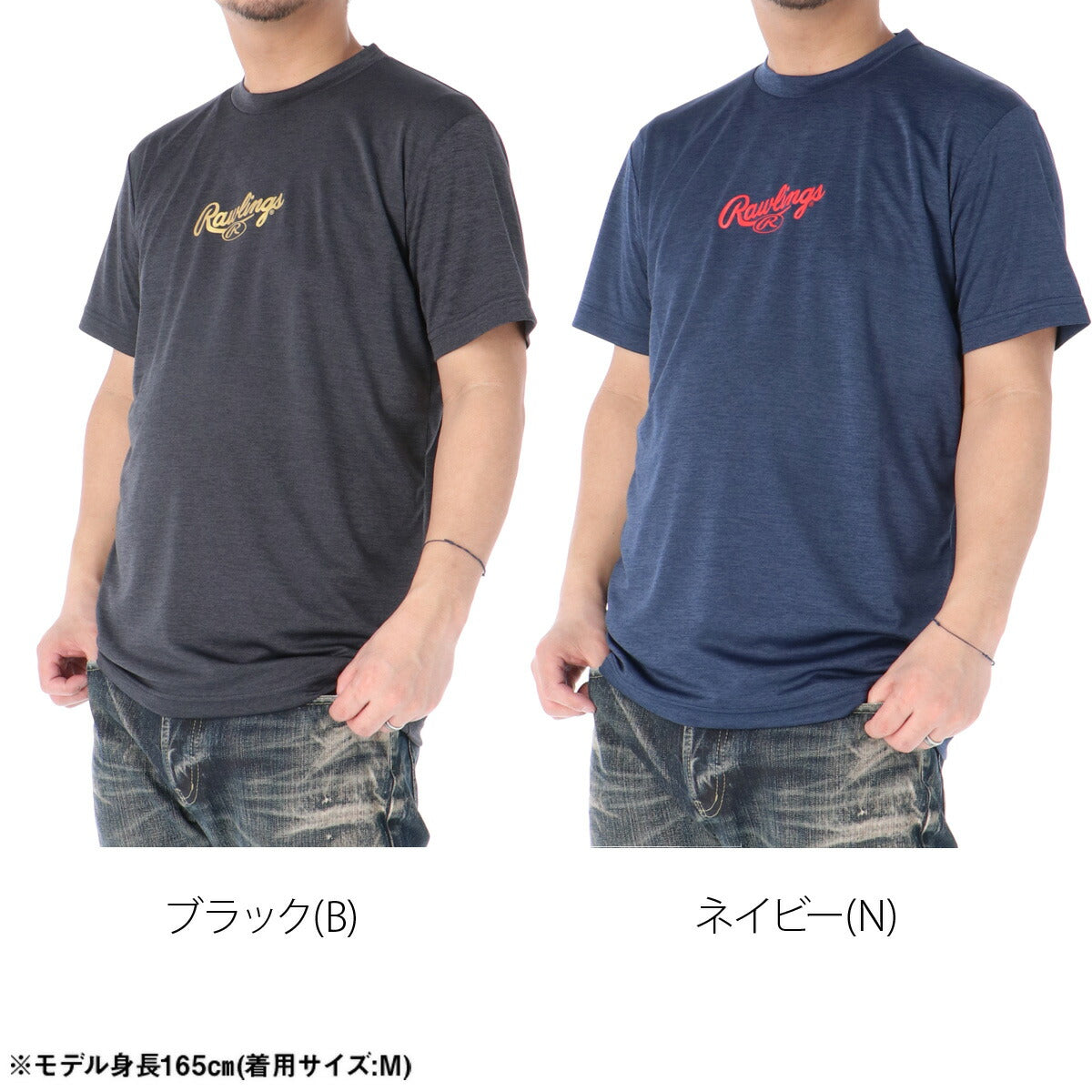 ローリングス Tシャツ メンズ ブラック ネイビー ピンク グリーン AST16S02