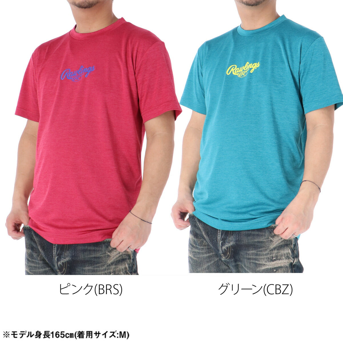ローリングス Tシャツ メンズ ブラック ネイビー ピンク グリーン AST16S02