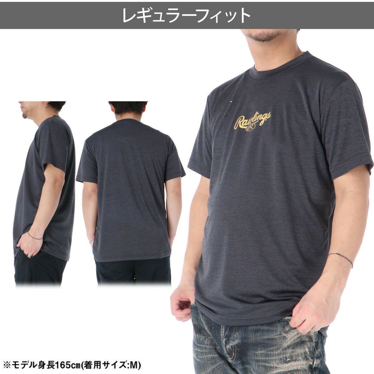 ローリングス Tシャツ メンズ ブラック ネイビー ピンク グリーン AST16S02