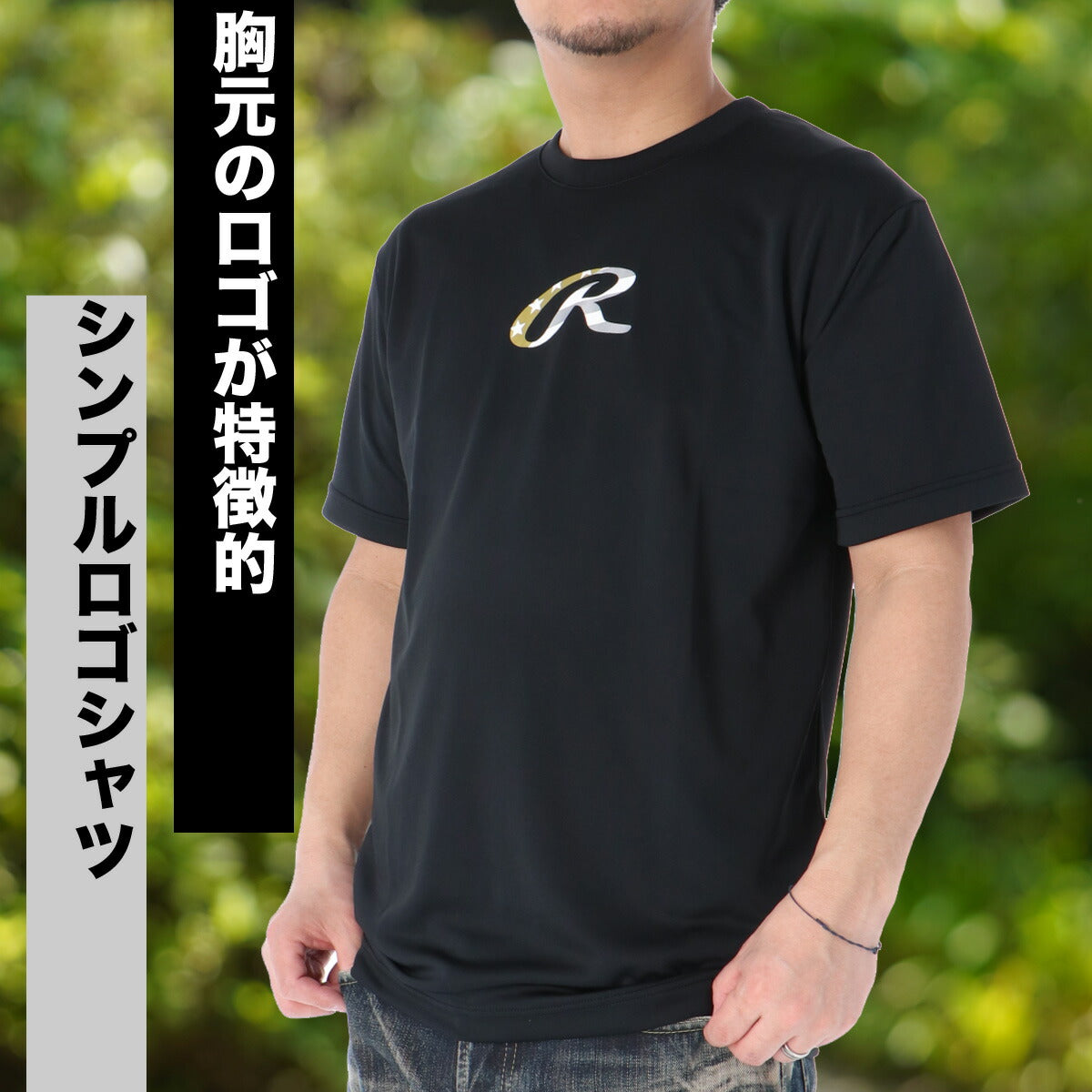 ローリングス Tシャツ メンズ ブラック ネイビー ホワイト AST16S04