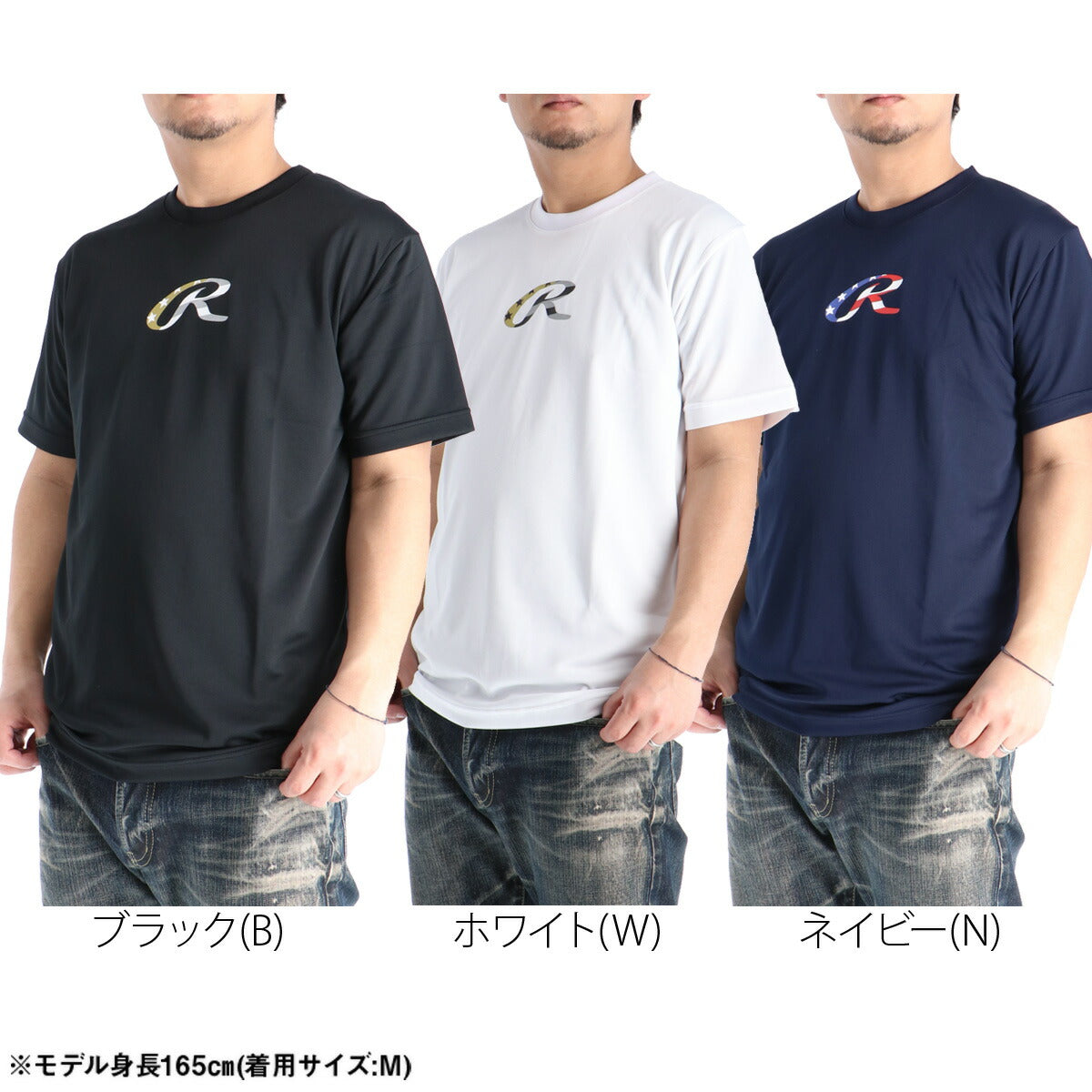 ローリングス Tシャツ メンズ ブラック ネイビー ホワイト AST16S04
