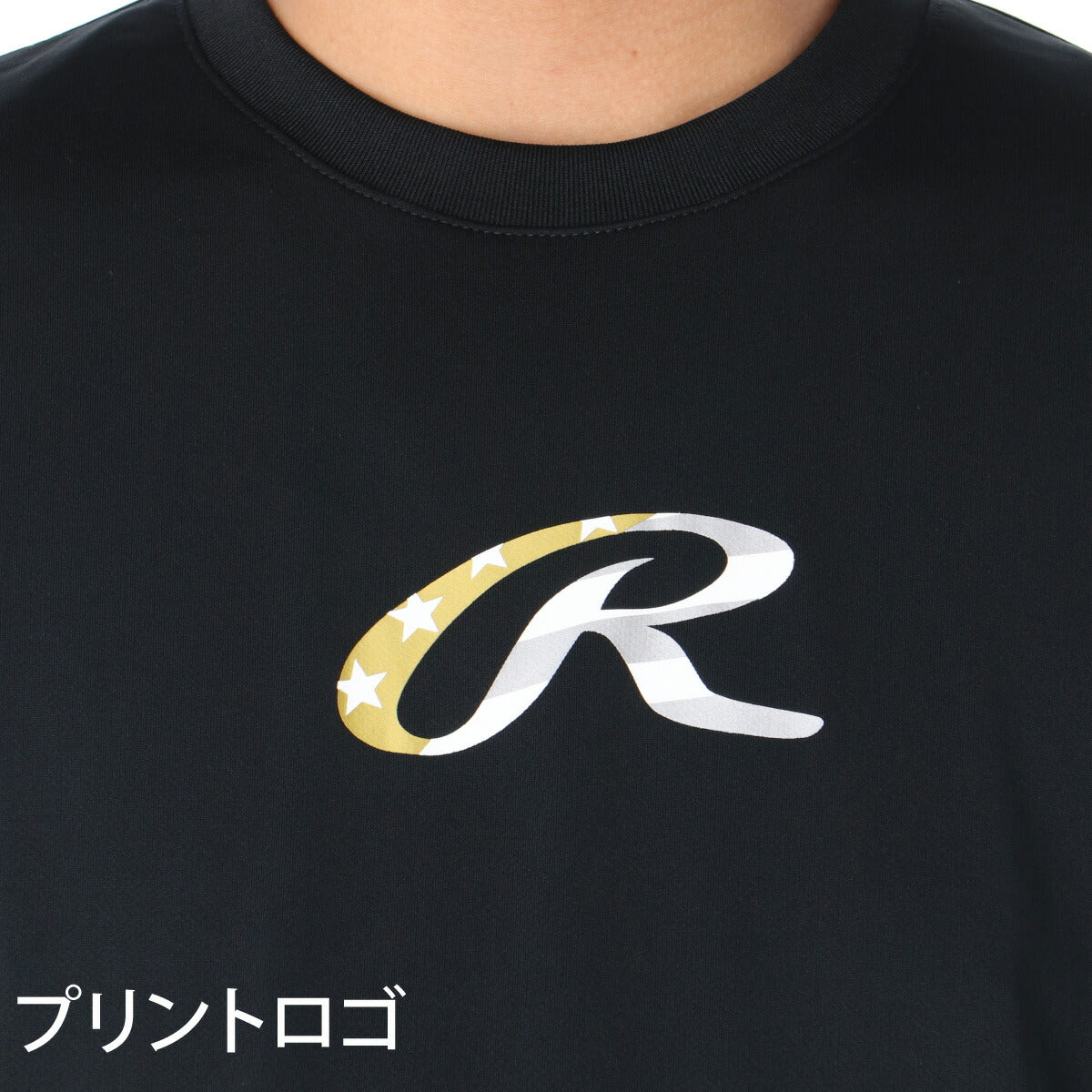 ローリングス Tシャツ メンズ ブラック ネイビー ホワイト AST16S04