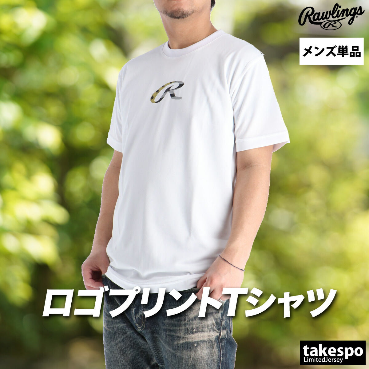 ローリングス Tシャツ メンズ ブラック ネイビー ホワイト AST16S04