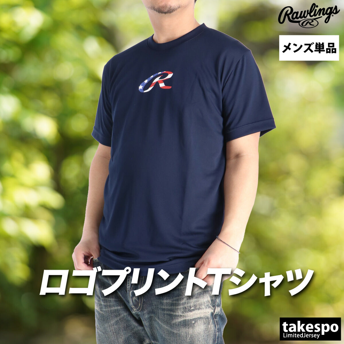 ローリングス Tシャツ メンズ ブラック ネイビー ホワイト AST16S04