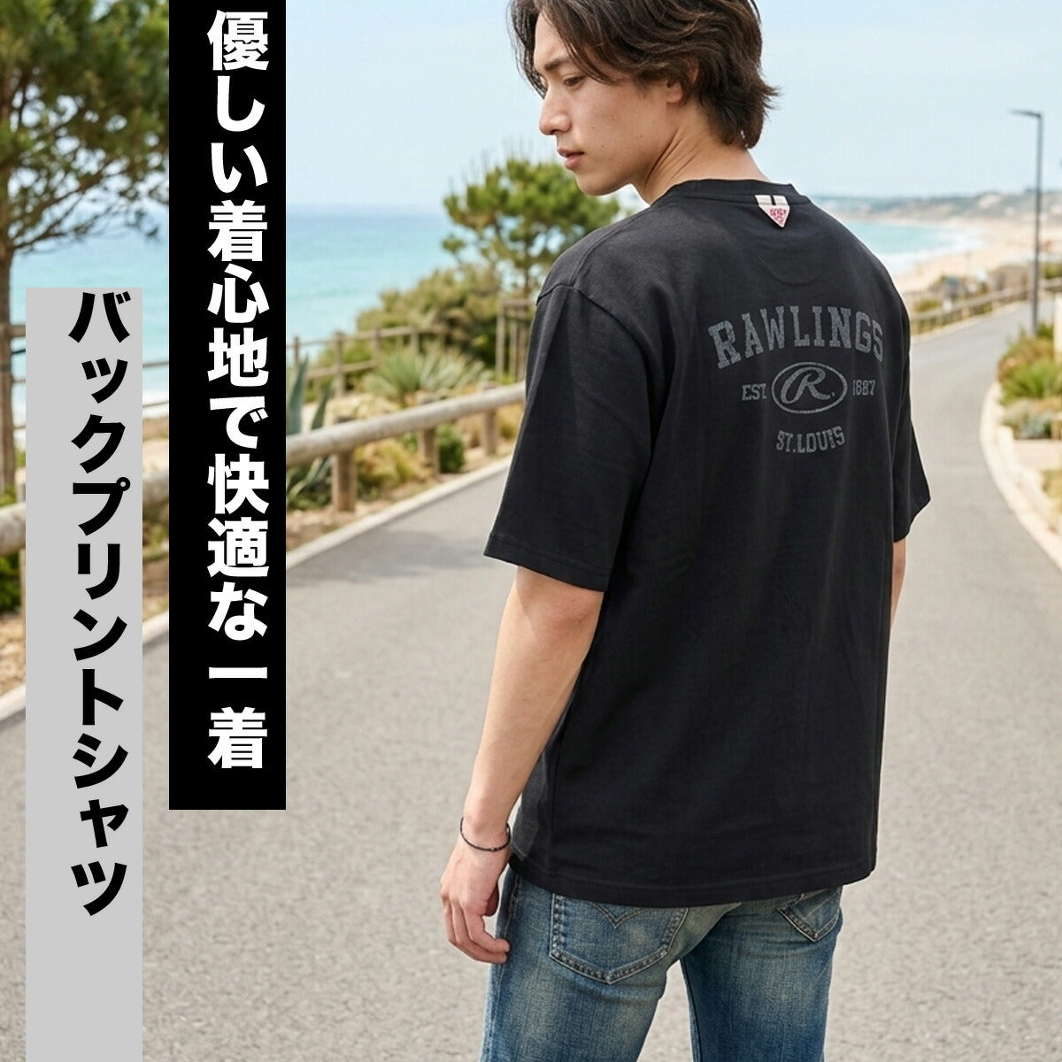ローリングス Tシャツ メンズ ブラック グレー ネイビー ホワイト AST16S05