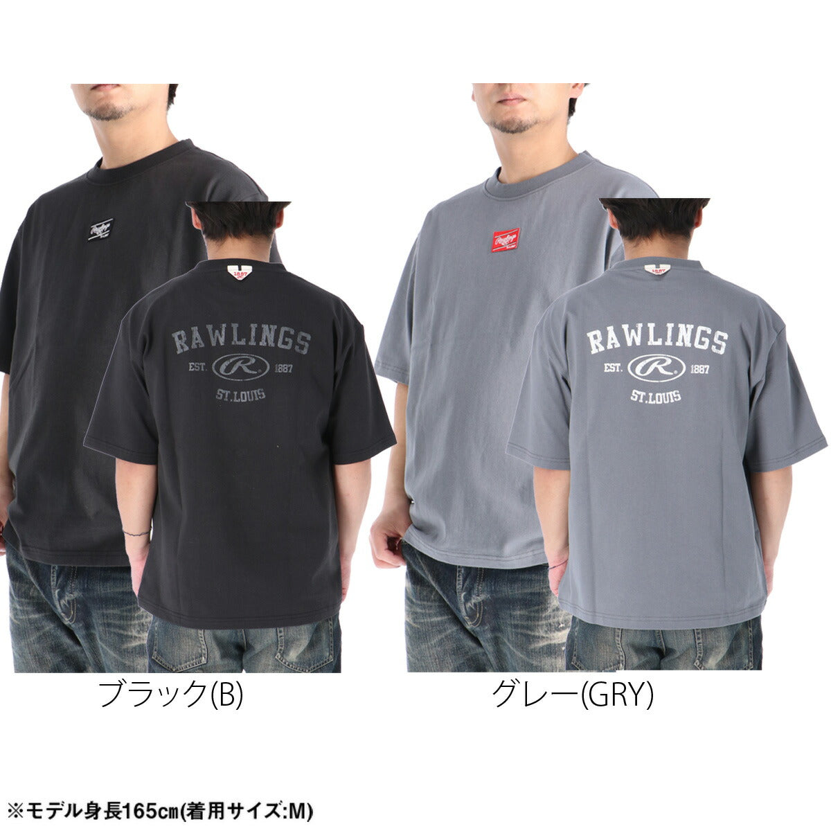 ローリングス Tシャツ メンズ ブラック グレー ネイビー ホワイト AST16S05