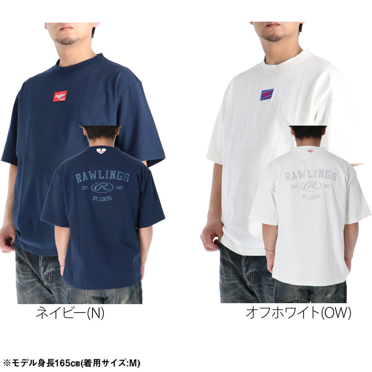 ローリングス Tシャツ メンズ ブラック グレー ネイビー ホワイト AST16S05
