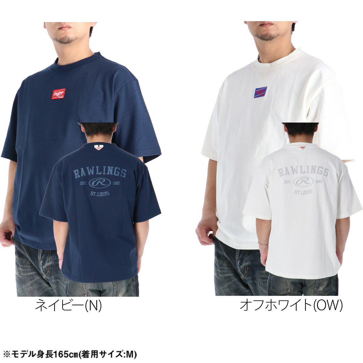 ローリングス Tシャツ メンズ ブラック グレー ネイビー ホワイト AST16S05