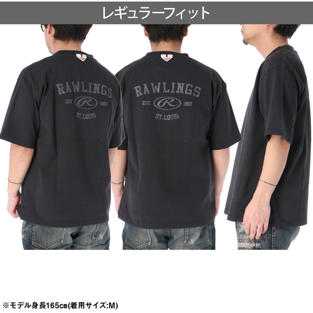 ローリングス Tシャツ メンズ ブラック グレー ネイビー ホワイト AST16S05