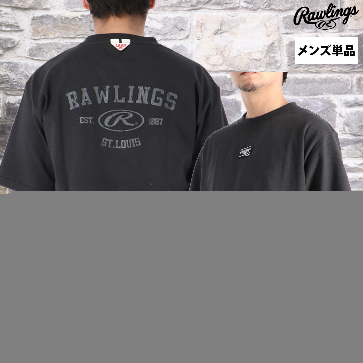 ローリングス Tシャツ メンズ ブラック グレー ネイビー ホワイト AST16S05