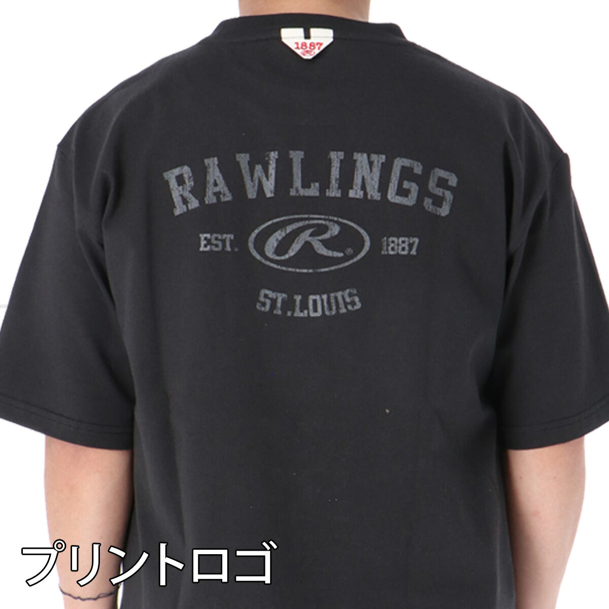 ローリングス Tシャツ メンズ ブラック グレー ネイビー ホワイト AST16S05