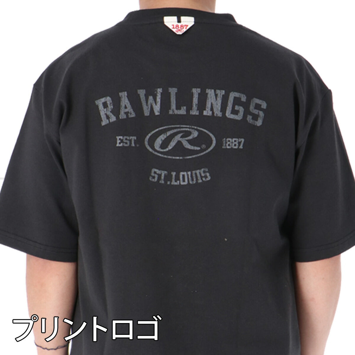 ローリングス Tシャツ メンズ ブラック グレー ネイビー ホワイト AST16S05